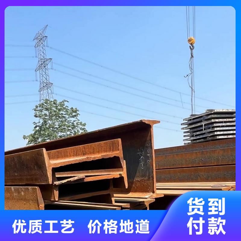 【钢模板租赁出租】抱箍模板出租支持货到付清