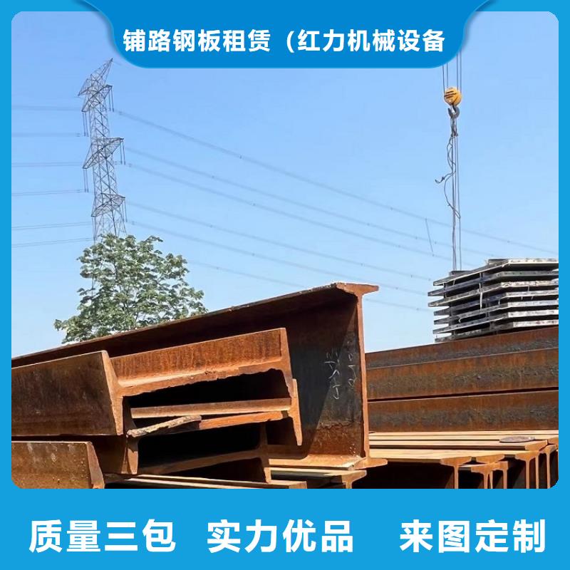 钢模板租赁出租钢模板出租多年厂家可靠