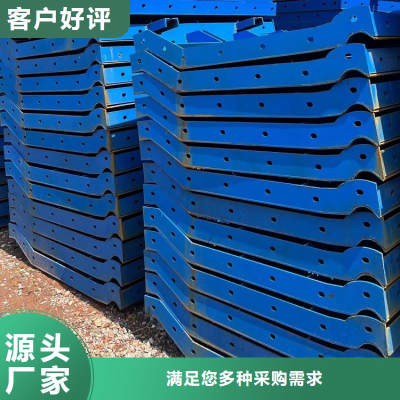 【钢模板租赁出租,墩柱钢模板出租快捷的物流配送】