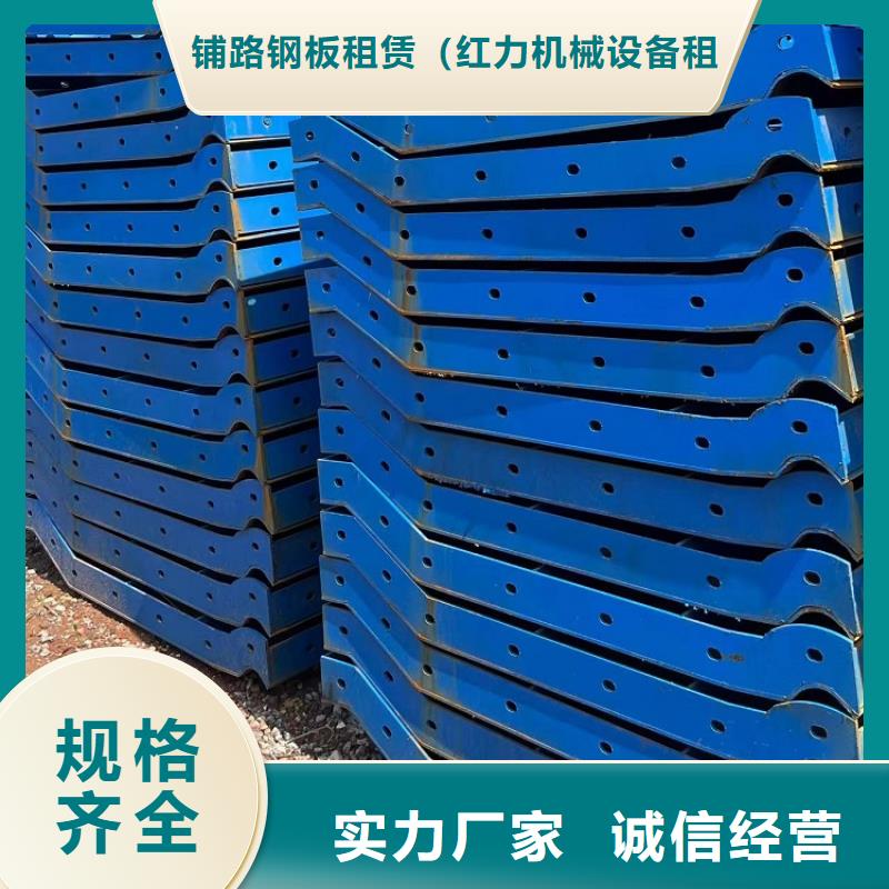 【钢模板租赁出租圆柱钢模板出租今日价格】