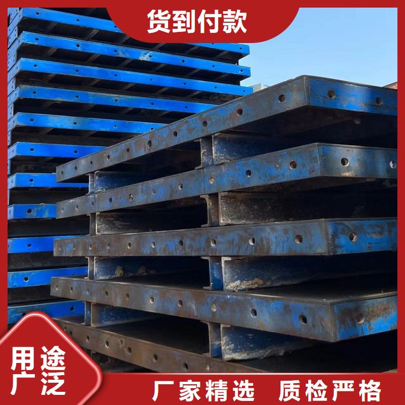钢模板租赁出租悬臂挂篮租赁厂家直发