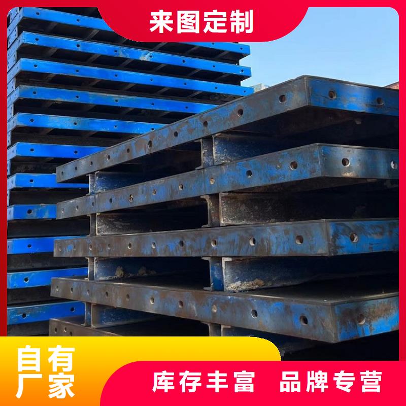 钢模板租赁出租【路桥圆柱钢模板租赁】专业供货品质管控