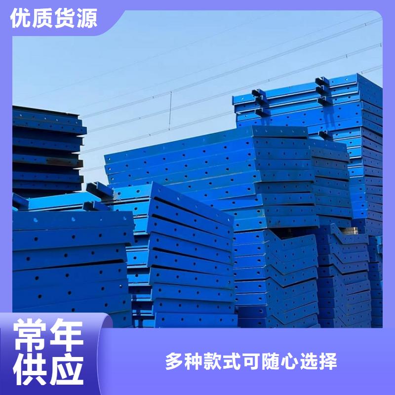 钢模板租赁出租,桥梁圆柱钢模板租赁实力厂家