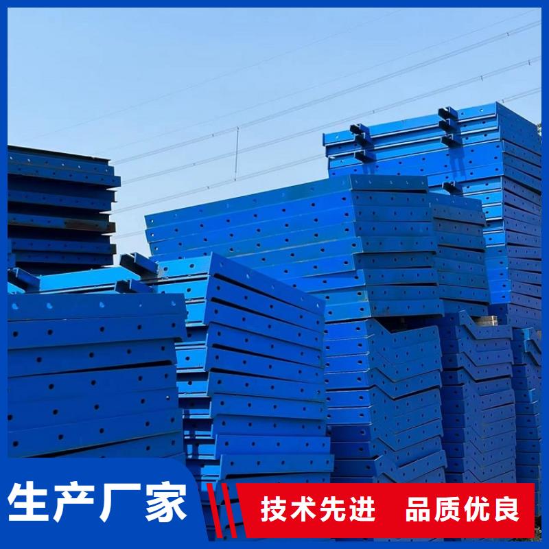 钢模板租赁出租租赁墩柱钢模板诚信可靠