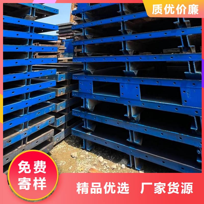 【钢模板租赁出租】路桥钢模板租赁质量不佳尽管来找我
