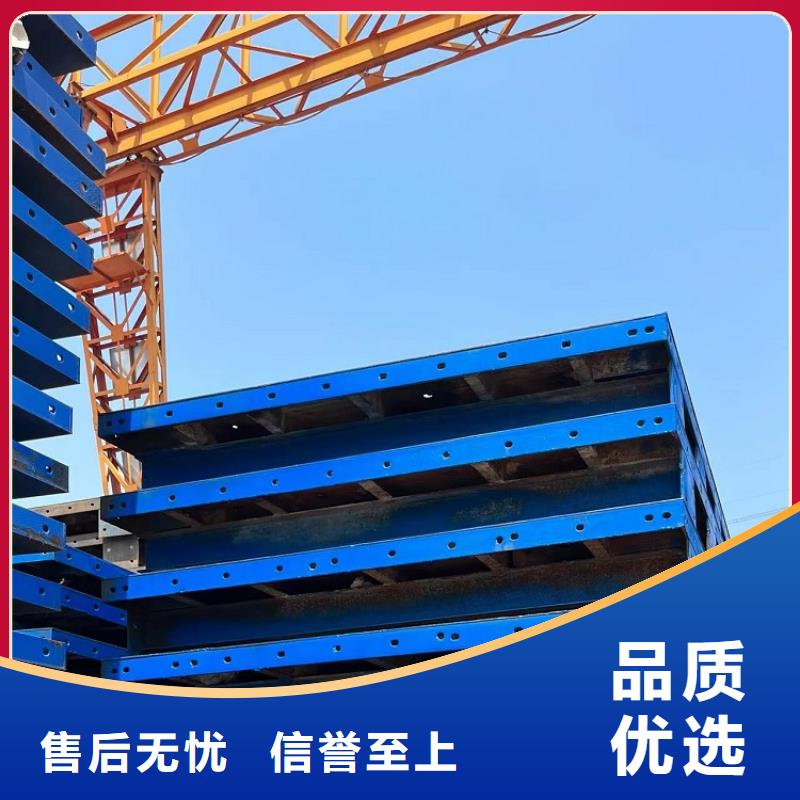 钢模板租赁出租桥梁护栏钢模板租赁产地批发
