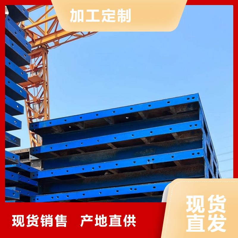 【钢模板租赁出租】抱箍模板出租支持货到付清