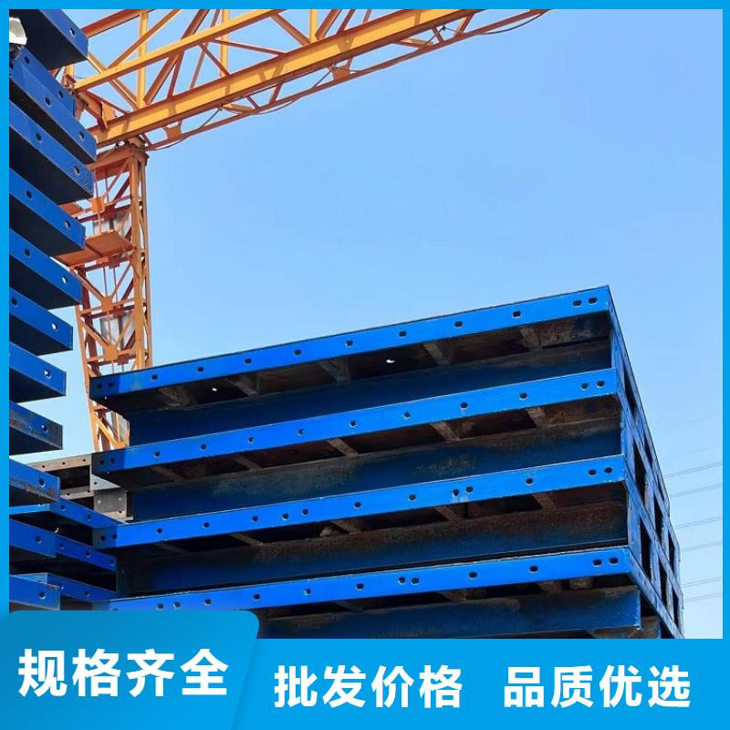 钢模板租赁出租-涵洞钢模板租赁产品细节参数