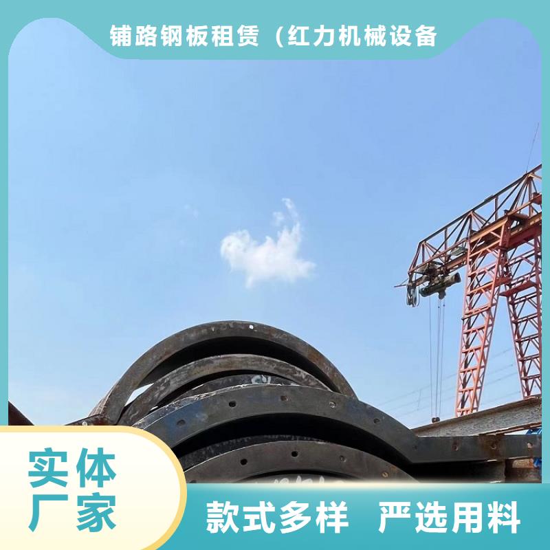 【钢模板租赁出租铺路钢板租赁产地厂家直销】