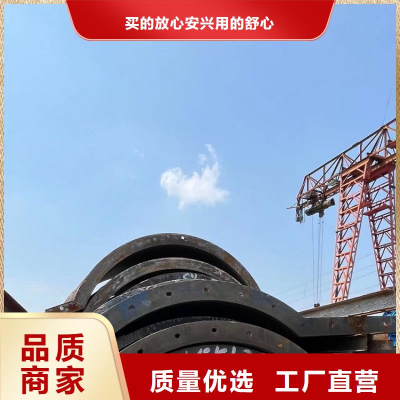 【钢模板租赁出租】涵洞钢模板租赁现货销售