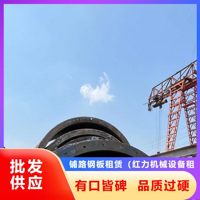 钢模板租赁出租桥梁钢模板租赁厂家批发价