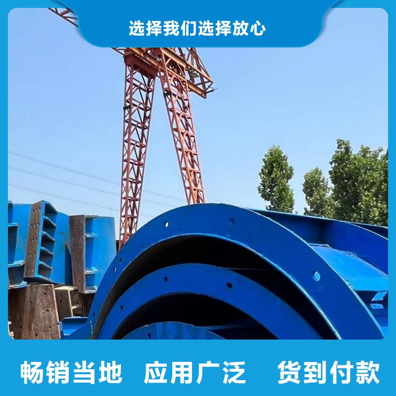 【钢模板租赁出租,桥梁圆柱钢模板出租精选优质材料】