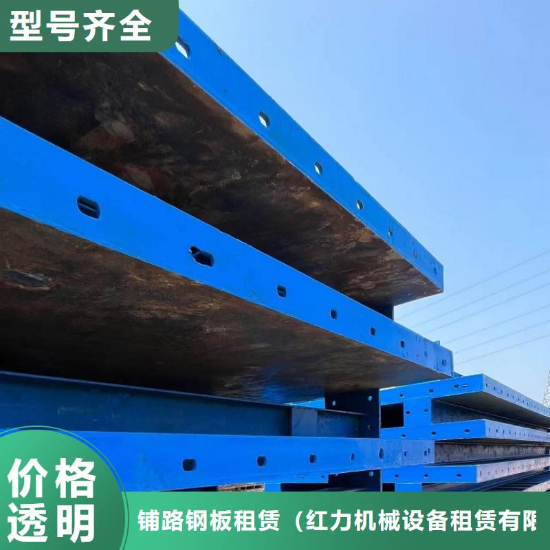 钢模板租赁出租承台钢模板出租细节决定成败