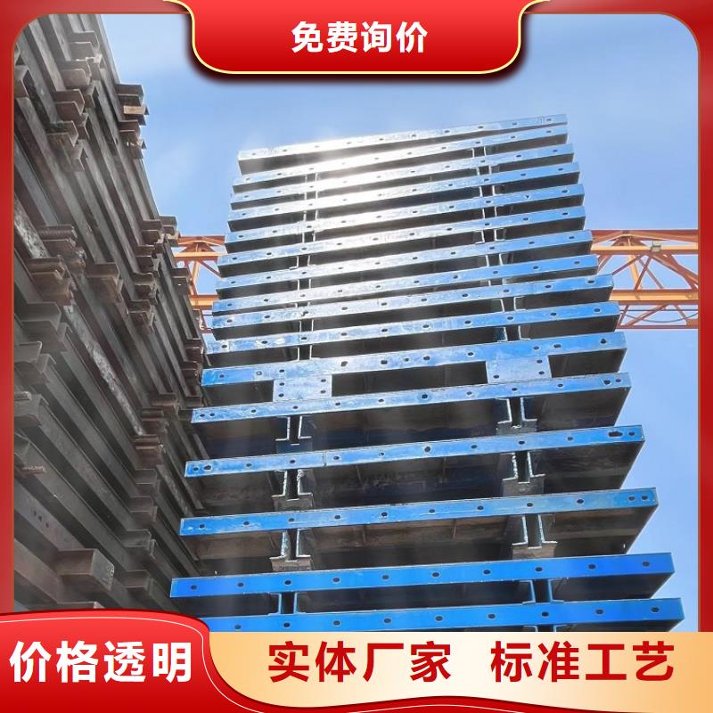 钢模板租赁出租盖梁钢模板租赁多年实力厂家