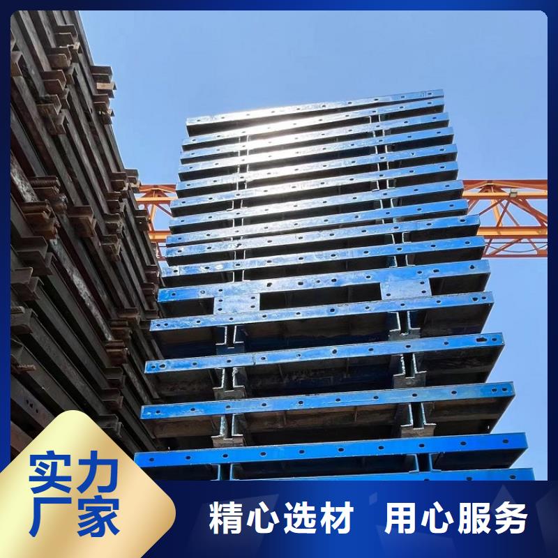 钢模板租赁出租【租赁挂篮】定制批发