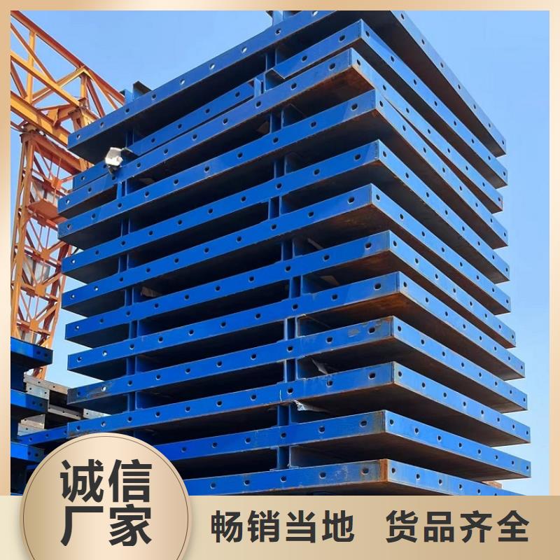 钢模板租赁出租箱梁钢模板出租工艺成熟