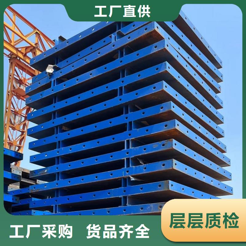 钢模板租赁出租,租赁抱箍模板实力商家供货稳定