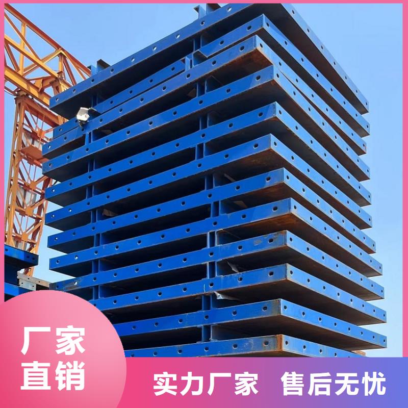 钢模板租赁出租-路桥钢模板租赁厂家批发价