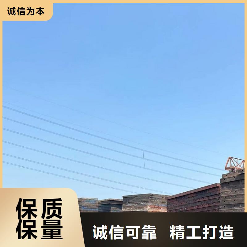 钢模板租赁出租【路桥圆柱钢模板租赁】专业供货品质管控