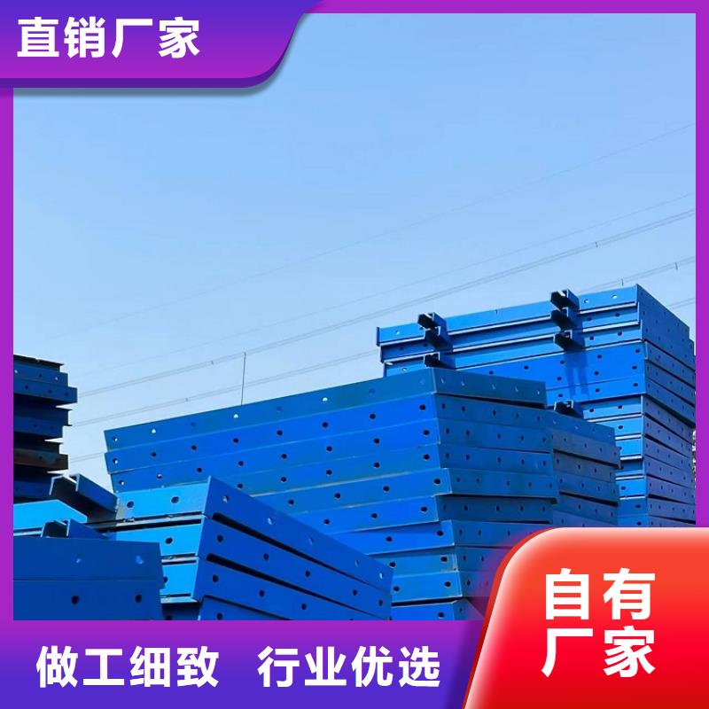 【钢模板租赁出租】路桥圆柱钢模板租赁工程施工案例