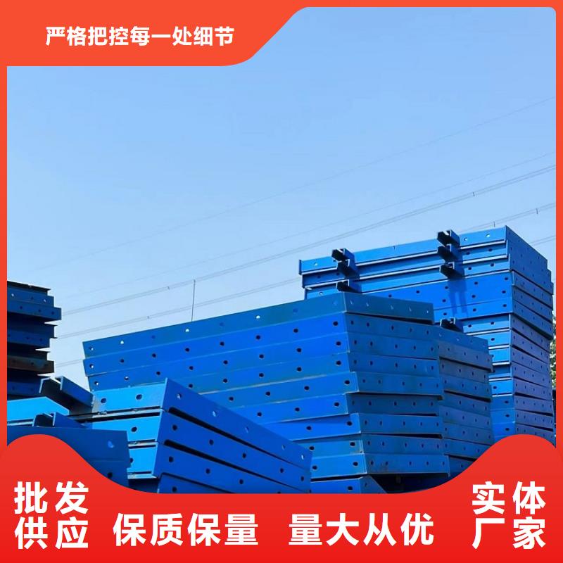 钢模板租赁出租盖梁钢模板租赁多年实力厂家