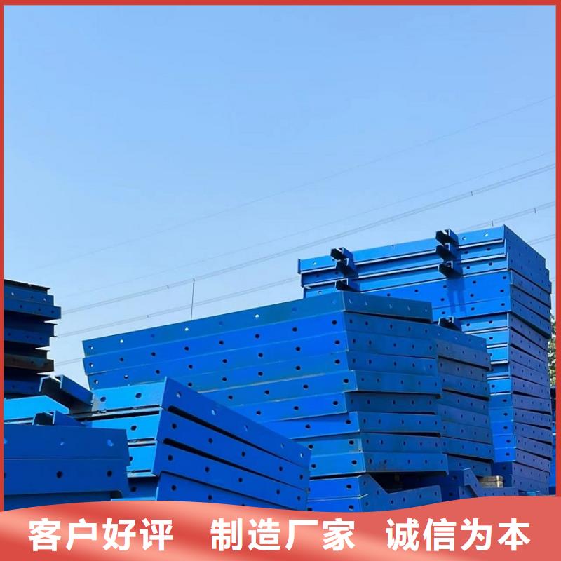 钢模板租赁出租-【悬臂挂篮出租】客户好评