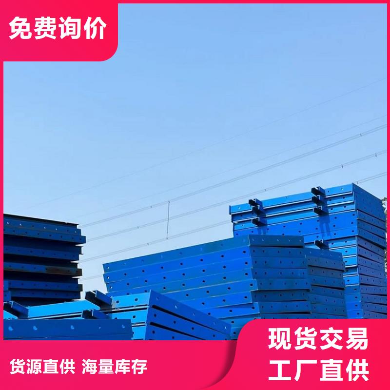 钢模板租赁出租【租赁抱箍模板】应用广泛