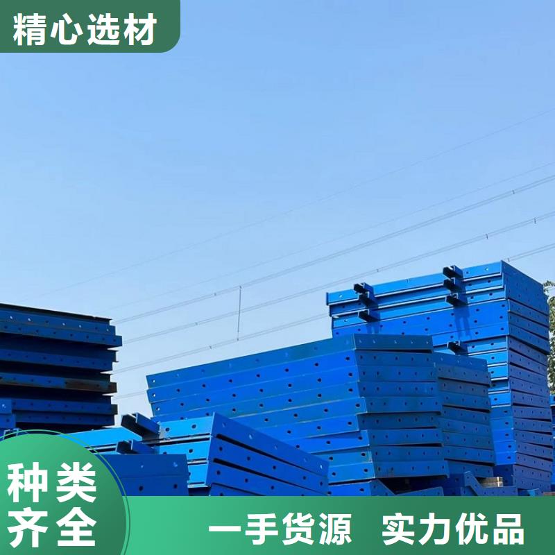 钢模板租赁出租_钢模板租赁源厂直接供货