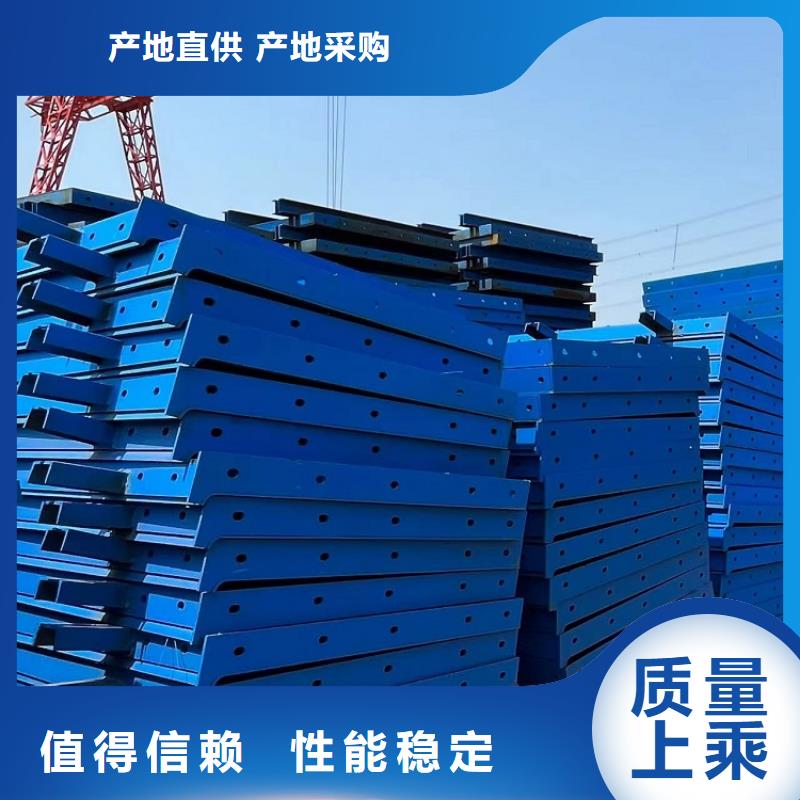 【钢模板租赁出租】抱箍模板出租支持货到付清