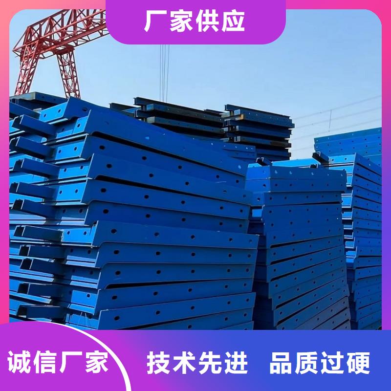 钢模板租赁出租组合钢模板租赁种类齐全
