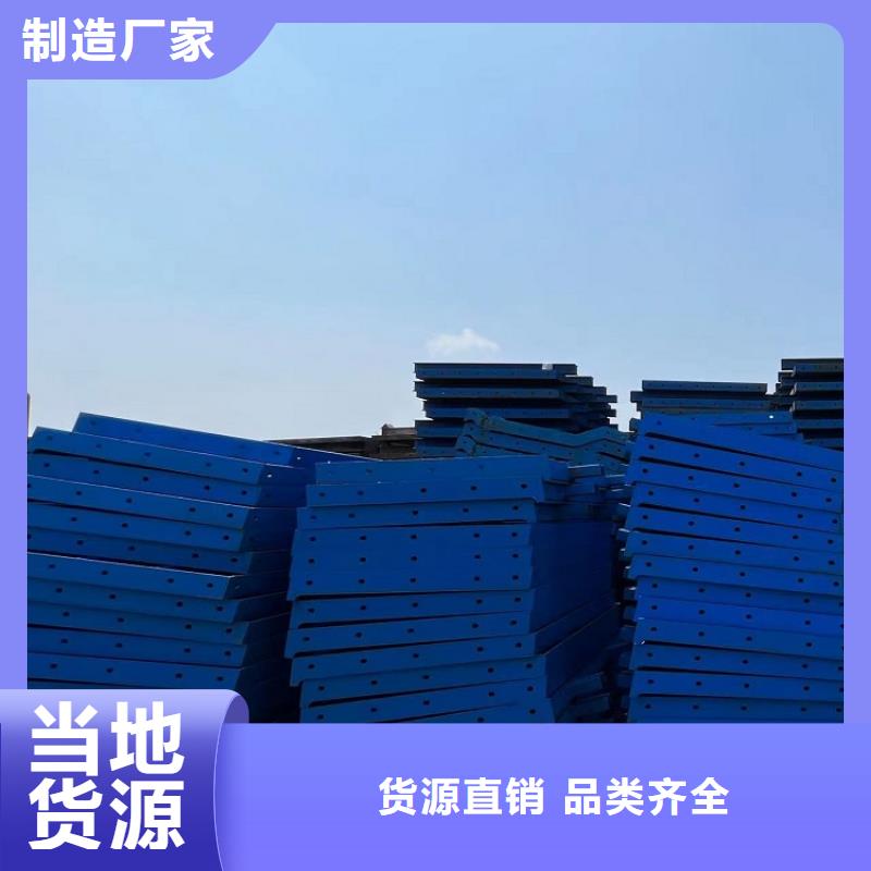 钢模板租赁出租涵洞钢模板租赁自主研发