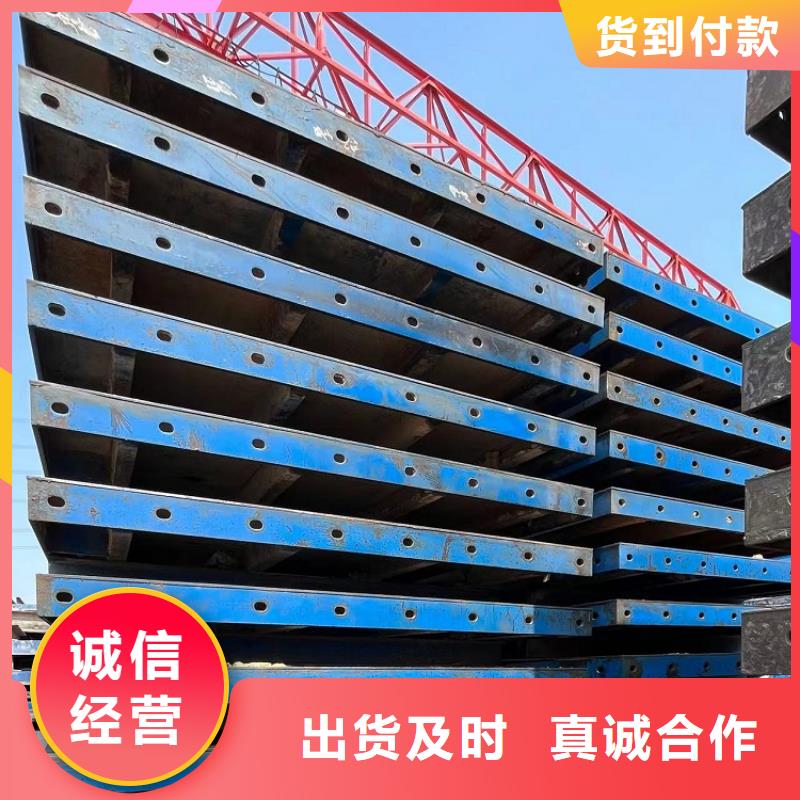 【钢模板租赁出租】路桥钢模板租赁库存齐全厂家直供