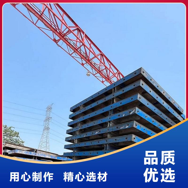 钢模板租赁出租组合钢模板出租质量可靠