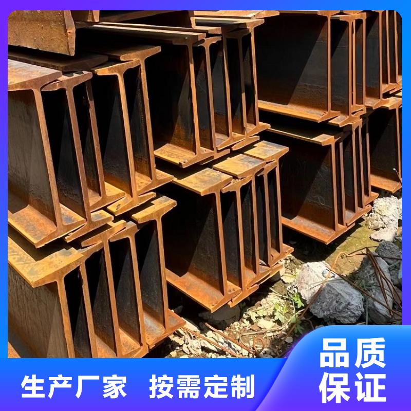 钢模板租赁出租【钢模板租赁】高标准高品质