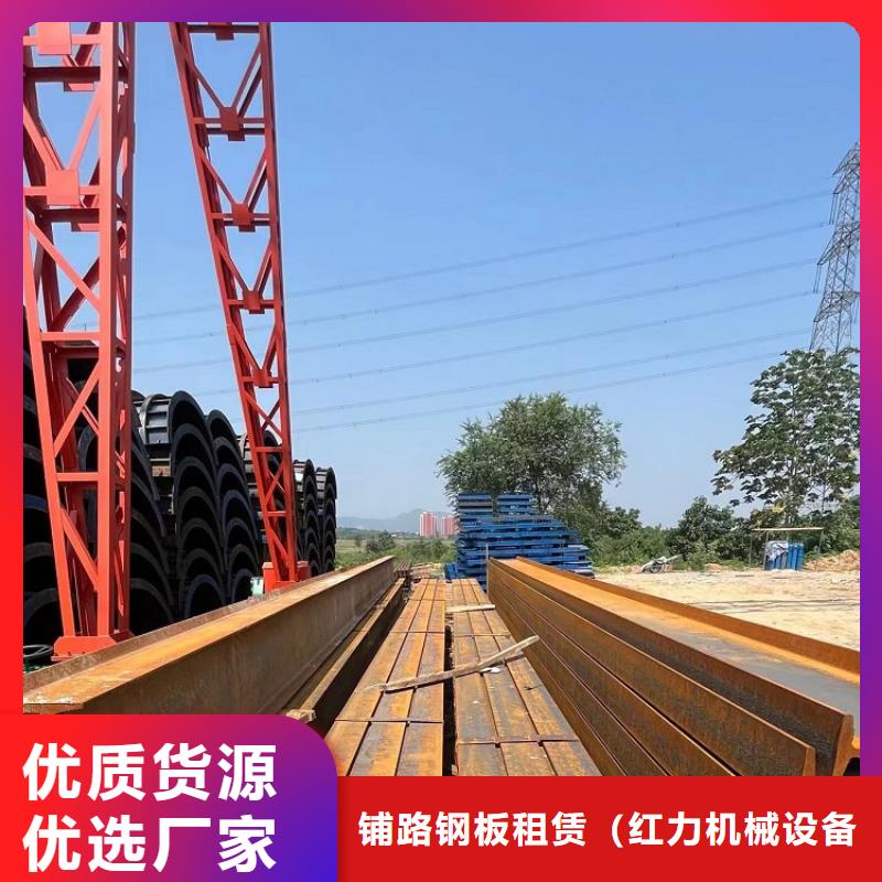 钢模板租赁出租桥梁护栏钢模板出租一站式厂家