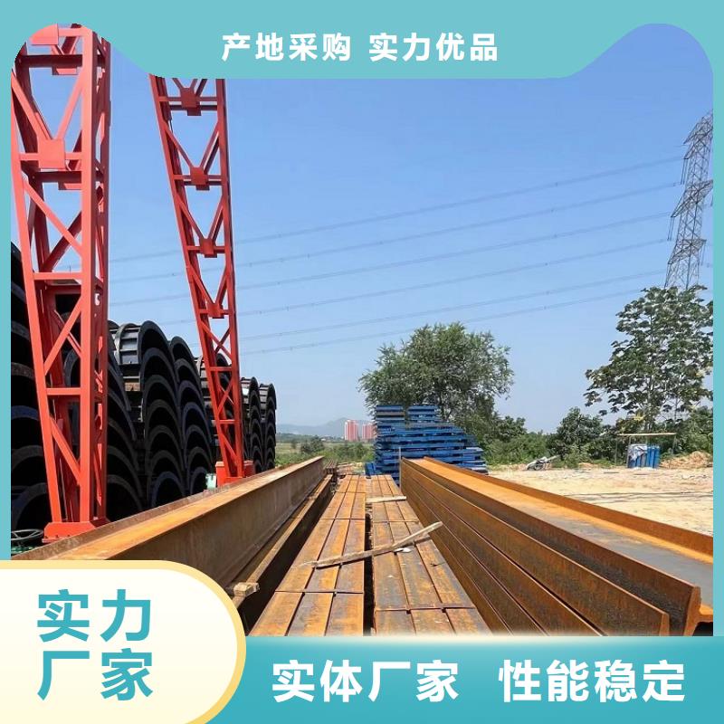 【钢模板租赁出租涵洞钢模板租赁工艺成熟】