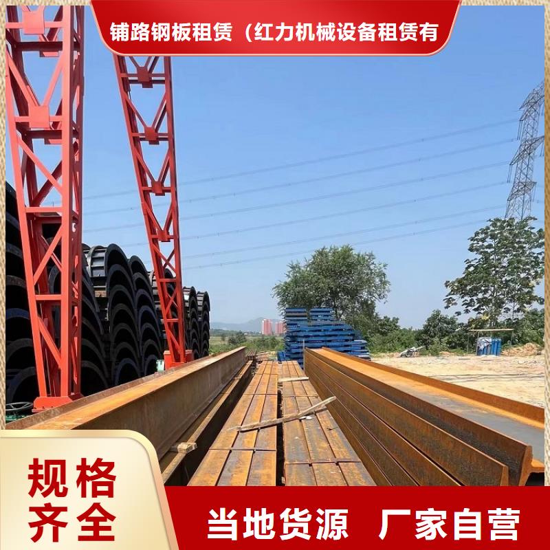 钢模板租赁出租出租承台钢模板市场报价