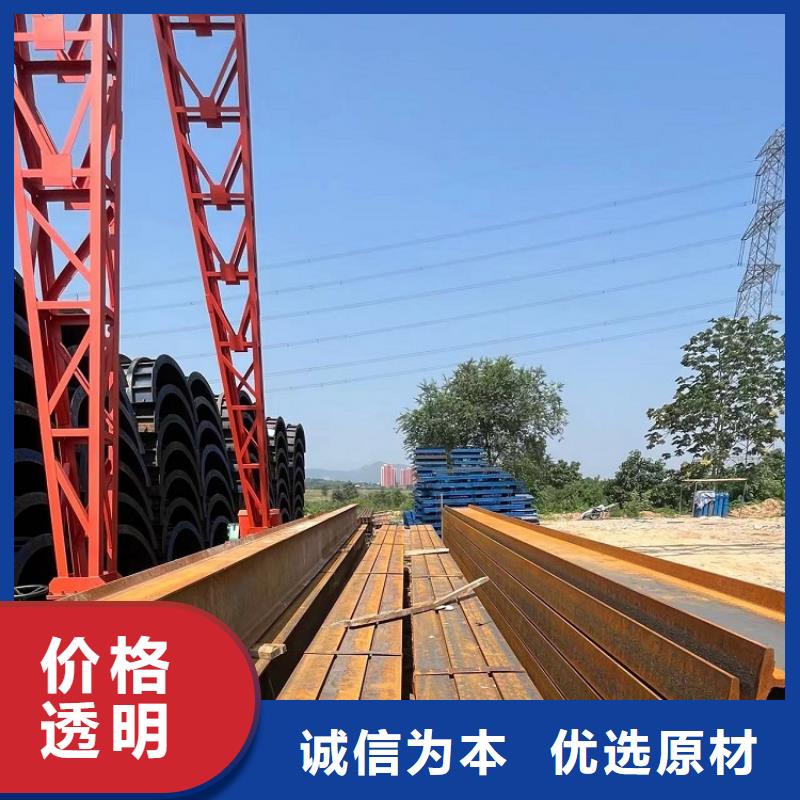 钢模板租赁出租租赁铺路钢板货源充足