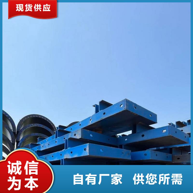 钢模板租赁出租钢模板租赁专业生产设备