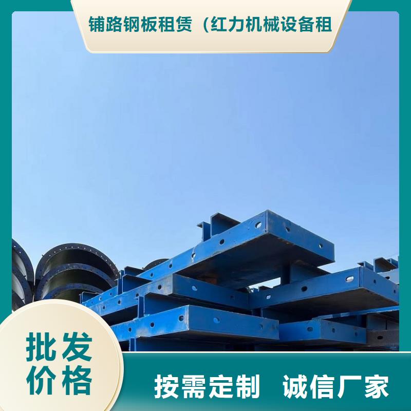 钢模板租赁出租护栏模板租赁核心技术