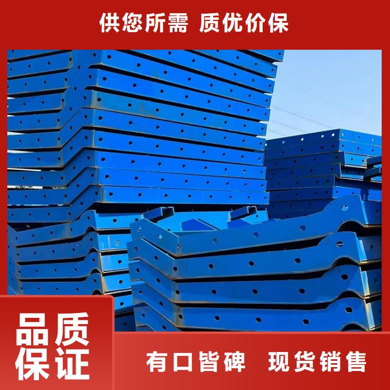 钢模板租赁出租出租圆柱钢模板为品质而生产