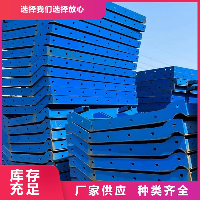 钢模板租赁出租出租圆柱钢模板现货销售