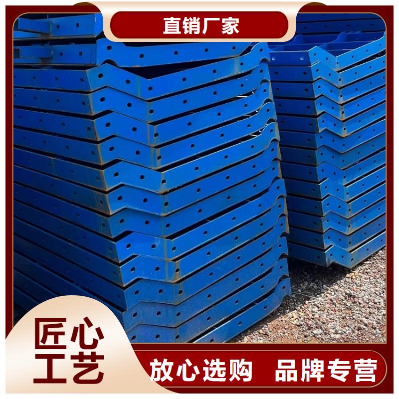 钢模板租赁出租-盖梁钢模板租赁可定制