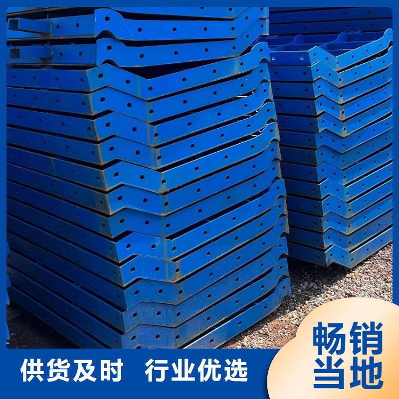 钢模板租赁出租_悬臂挂篮出租N年生产经验