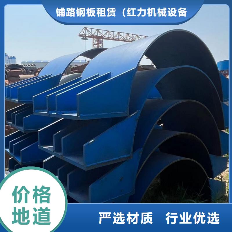 钢模板租赁出租工字钢出租用品质说话
