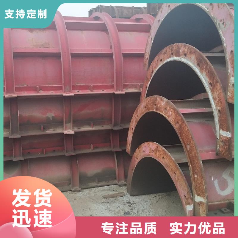 钢模板租赁出租护栏模板租赁核心技术