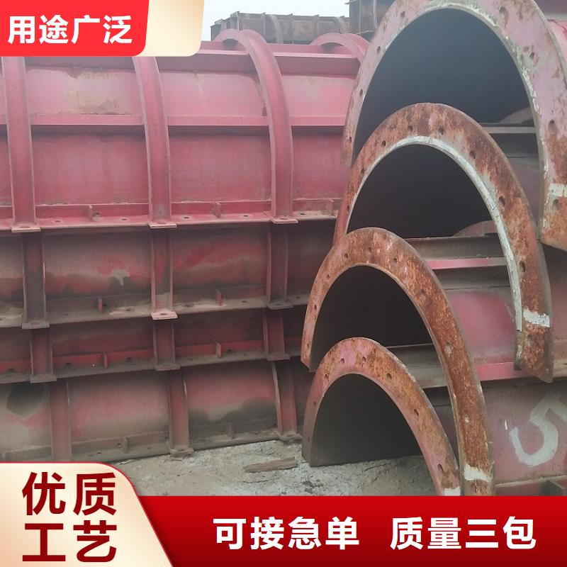 钢模板租赁出租悬臂挂篮租赁厂家直销值得选择