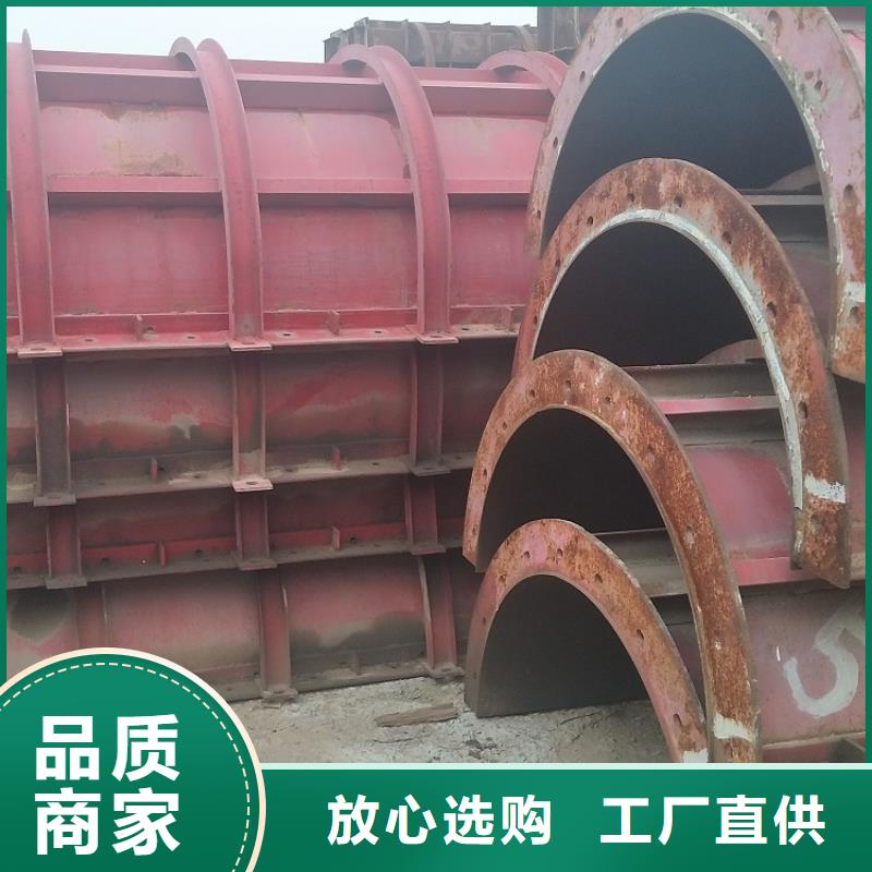 钢模板租赁出租_悬臂挂篮出租N年生产经验