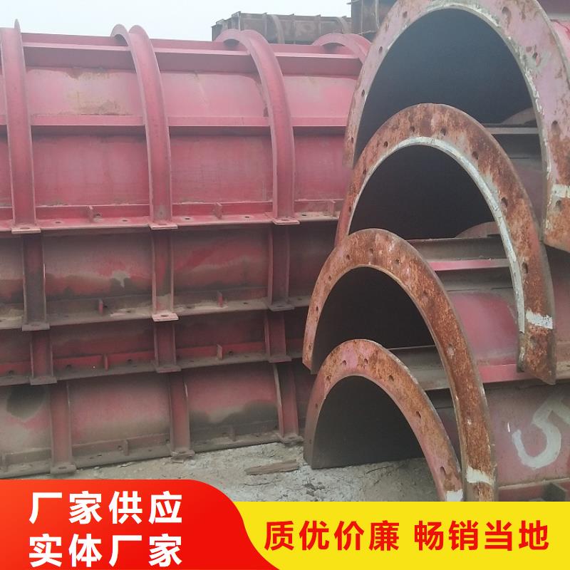 钢模板租赁出租组合钢模板出租质量可靠