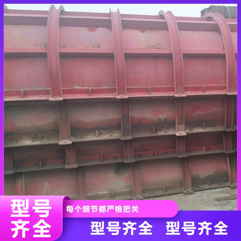 钢模板租赁出租钢模板出租库存充足